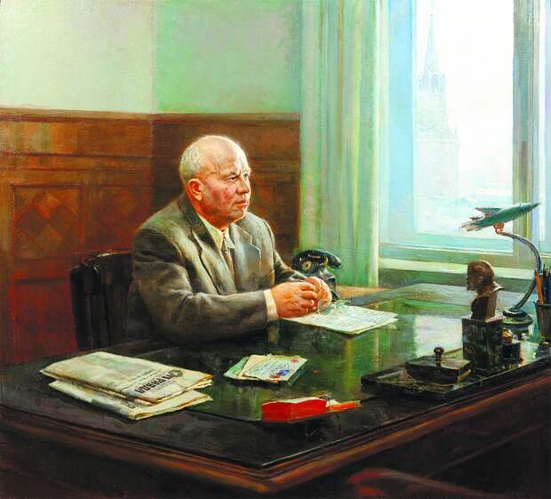 Портрет Н.С.Хрущёва, 1961.jpg