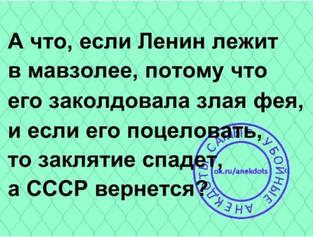 Паpнишка однозначно индейской внешности и в костюме соответственном останавливается в гостинице...