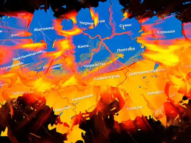 The Guardian: накачка ВСУ западным оружием приведёт к полному разрушению Украины