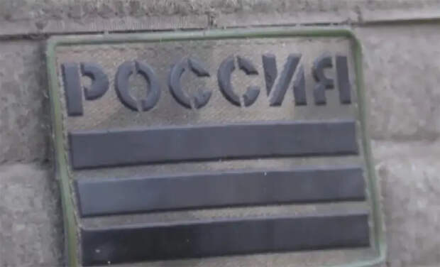 В Красногоровке наши войска отбросили противника за реку Лозовая на севере города