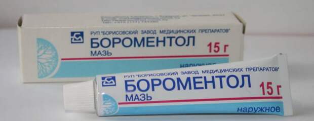 Болезнь Дойчлендера  (маршевый перелом, маршевая стопа) : причины, симптомы и лечение