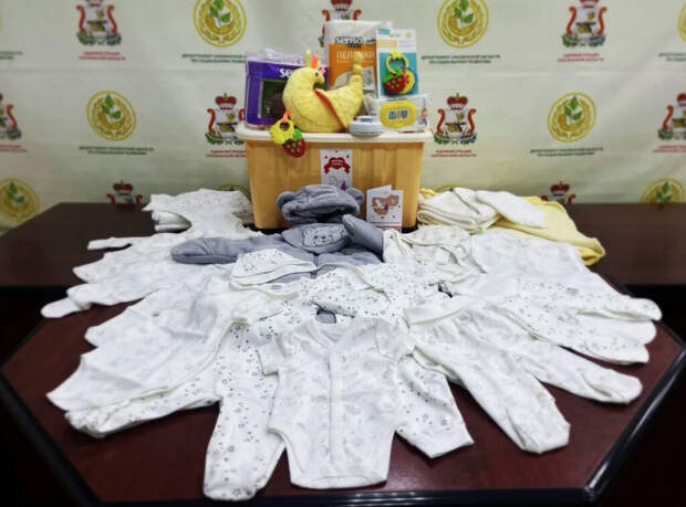 На Смоленщине более четырёх тысяч семей получили подарки для новорождённых