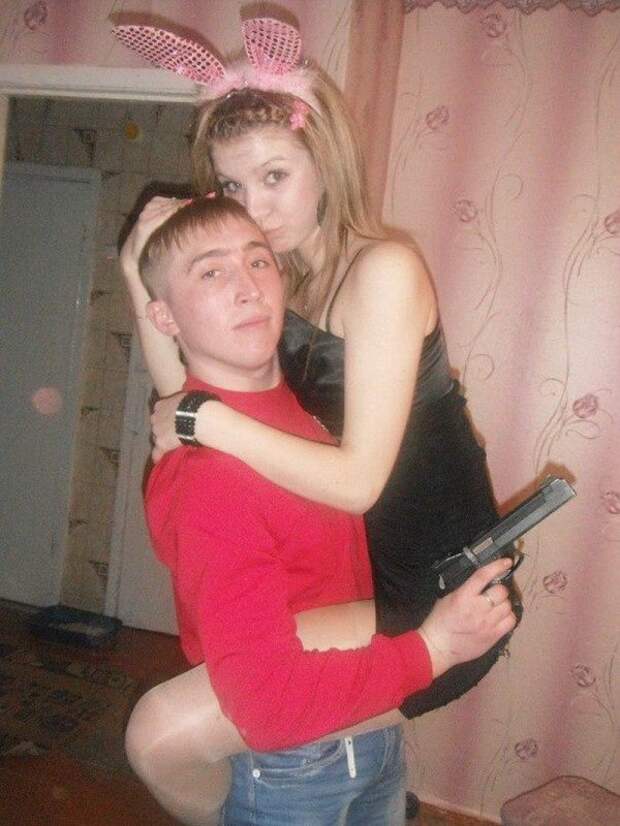 дно. знакомое место для ебасосов у которых циферки после погремух..70, II, 3333 и прочие гужопы..