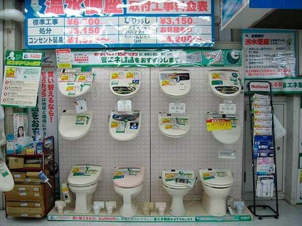 Японский унитаз — это шок для любого жителя Европы в мире, необычно, туалет, унитаз, фото, япония
