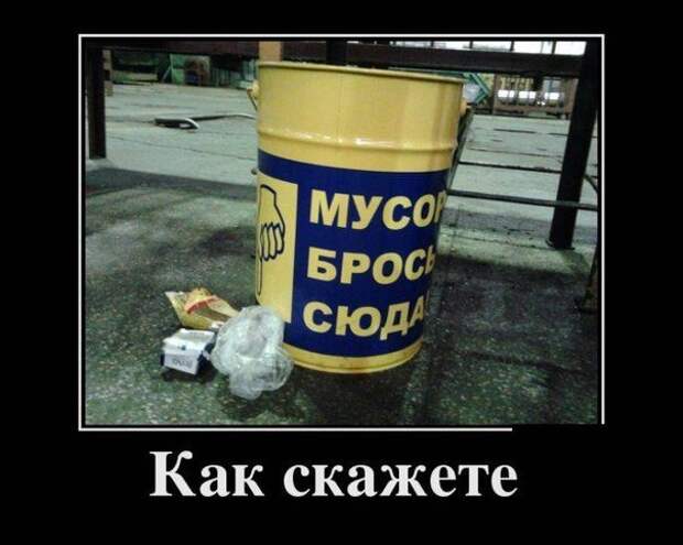 Всяко - разно 11 ))) Всяко - разно 11 )))