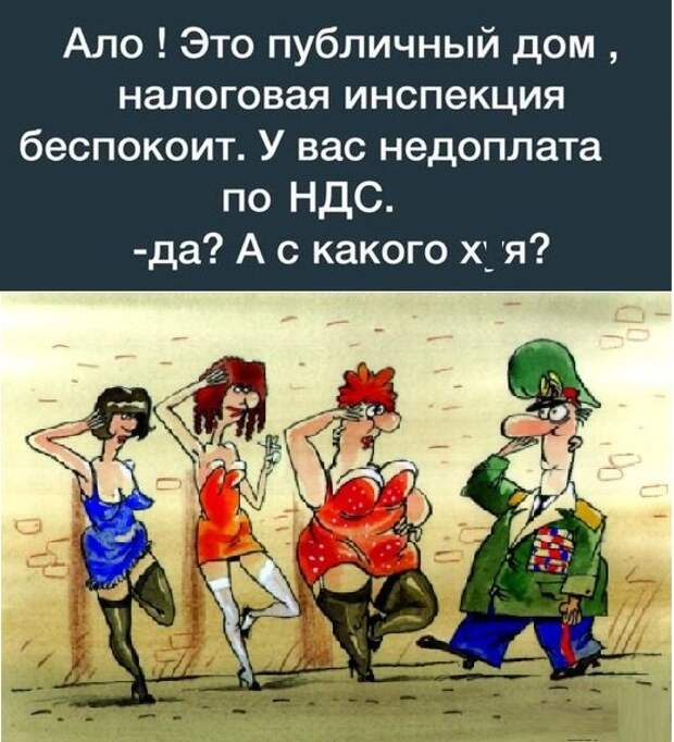 Картинки с надписями,истории и анекдоты