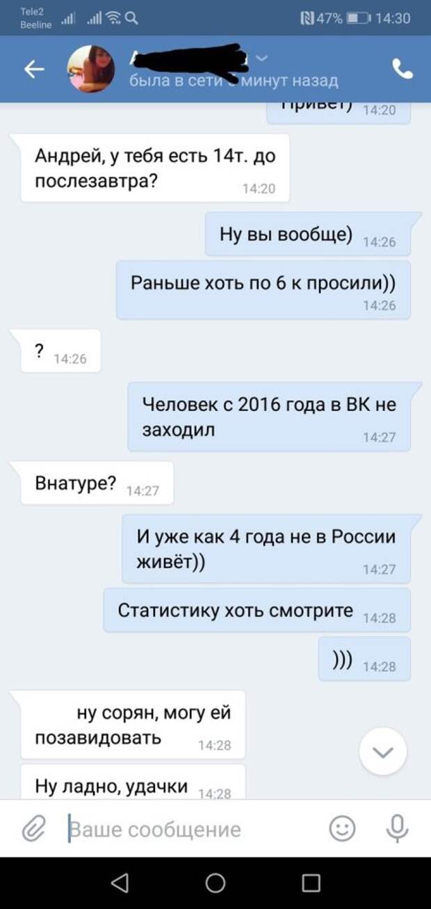 Прикольные картинки абавсём:D