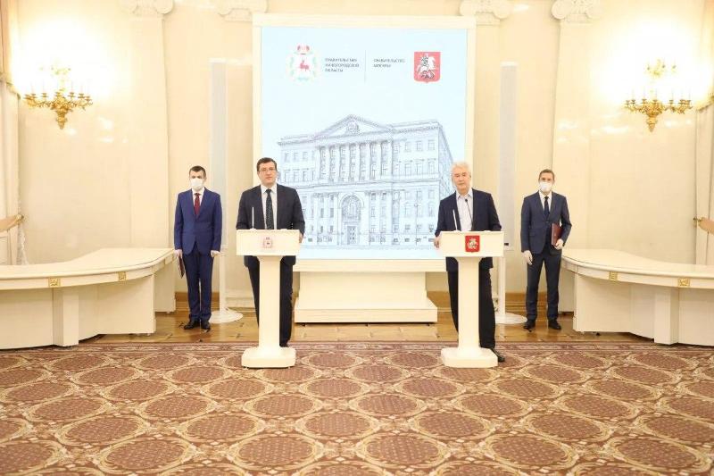 Москва укрепляет сотрудничество с Нижегородской областью и Чувашской Республикой