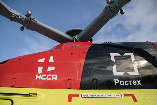 Насколько критично то, что «Ансат» никогда не использовался в классических пассажирских перевозках, а только в медицинских?