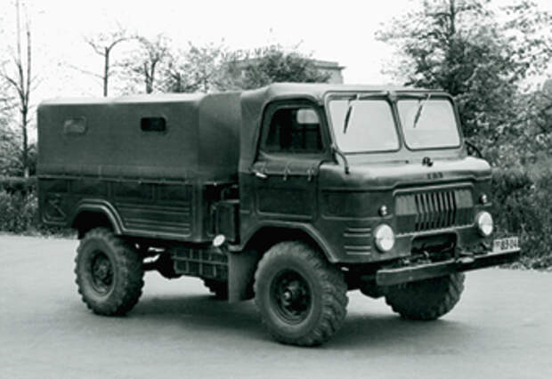 1959г.