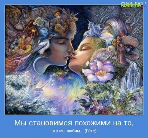 Мотиваторы необходимые каждому