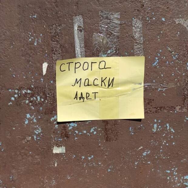 19. И смех и грех 19. И смех и грех