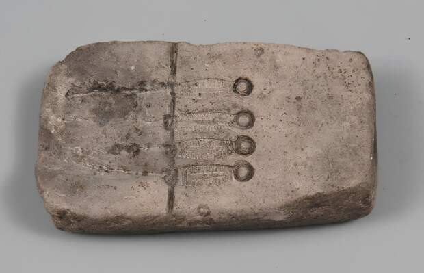 Артефакты древних крепостей покажут на выставке в Петербурге