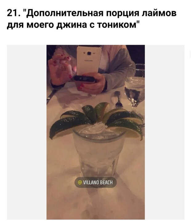 Когда тебя поняли буквально Еда, Доставка еды, Фастфуд, Макдоналдс, Шаурма, Бургер Кинг, Сэндвич, Юмор, Длиннопост