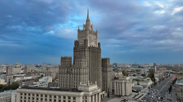 МИД РФ заявил о готовности к переговорам по Украине с учетом озабоченностей Москвы