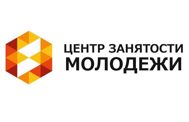 Центр занятости молодежи. Фото: mos.ru