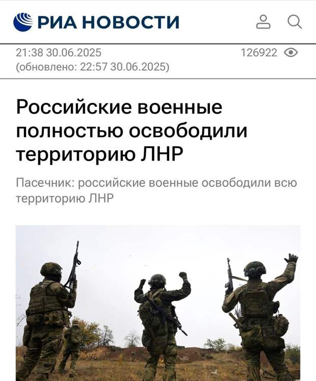 На сегодняшний день зафиксировано ровно три официальных объявления о полном