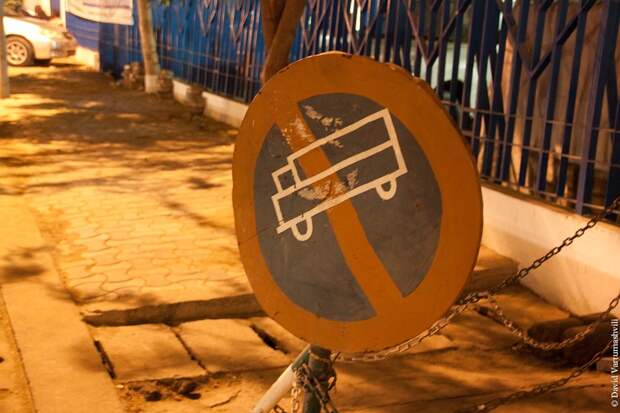 ndjamena26 Прогулка по столице беднейшей африканской страны