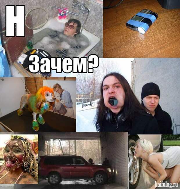 Русский алфавит (65 картинок)