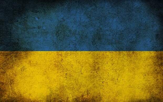 Украина. Конец истории