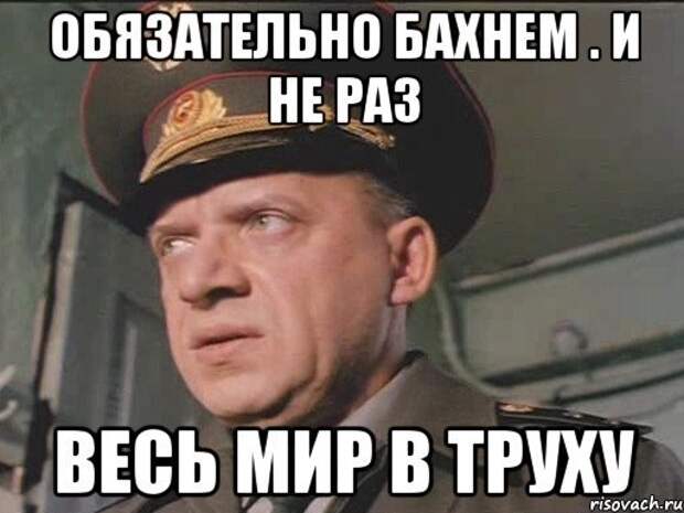 Ядерная война. Ликбез. длиннопост, Ракета, ядерное оружие, гражданская оборона