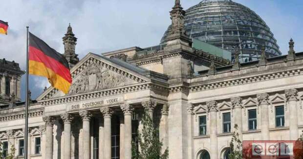 здание правительства Германии