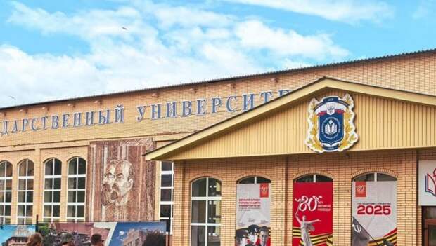 В облцентре создадут межвузовский кампус «Гагарин» при поддержке Президента России