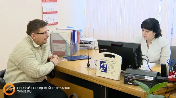 В Ноябрьске зачислять детей в первые классы начнут 1 апреля с 10:00