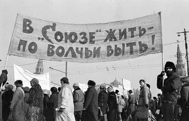 Отъезд русских привел к деградации постсоветских республик