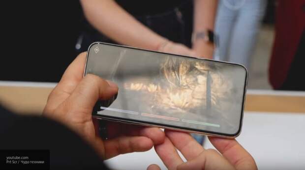 СМИ: Apple тайно добавила функцию слежения в iOS 12 СМИ: Apple тайно добавила функцию слежения в iOS 12