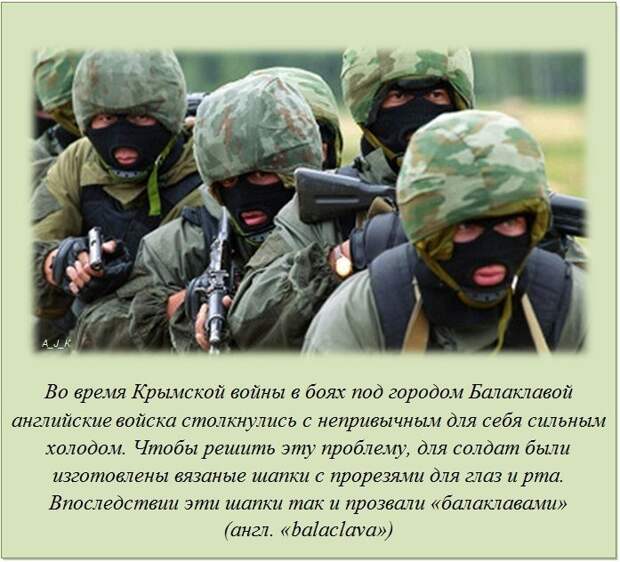 Интересные факты обо всём на свете Интересные факты обо всём на свете