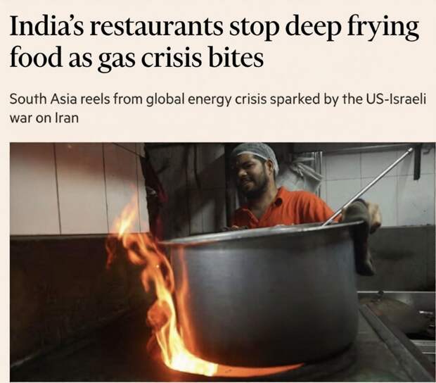 В Индии рестораны отказываются от фритюра, а крематориям не хватает газа для