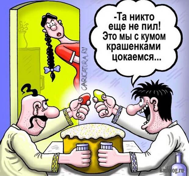 Веселые картинки (60 картинок)