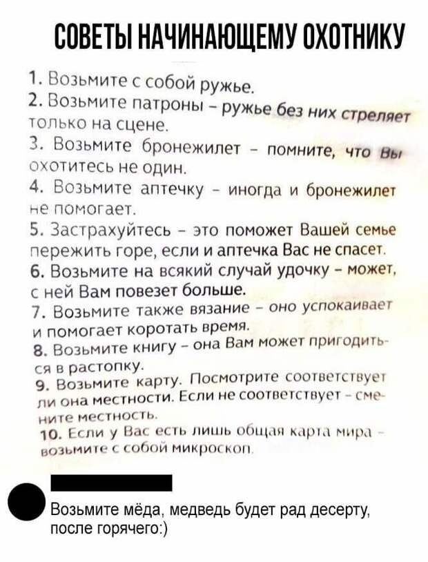 www.vsyako.net