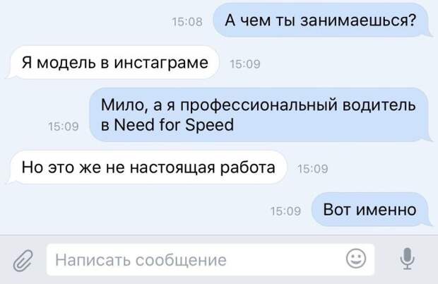 Картинки, юмор, приколы