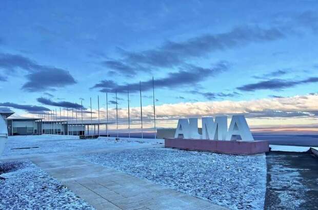 Обсерватория Алма в пустыне Атакама, 26 июня