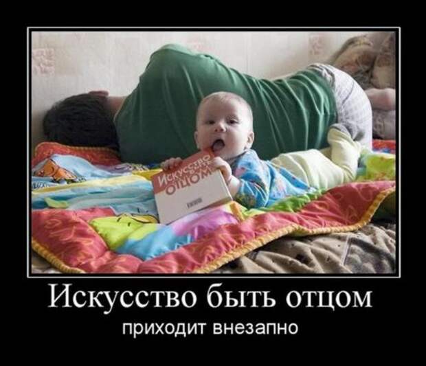 Картинки в черных рамочках  