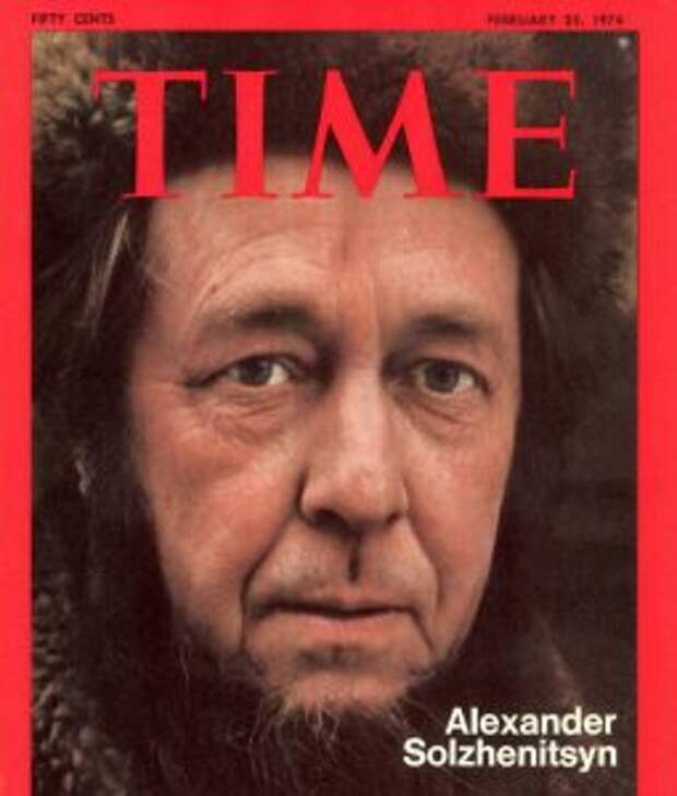 Александр Солженицын на обложке "Time"