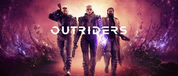 Gears of Destiny: Обзор Outriders