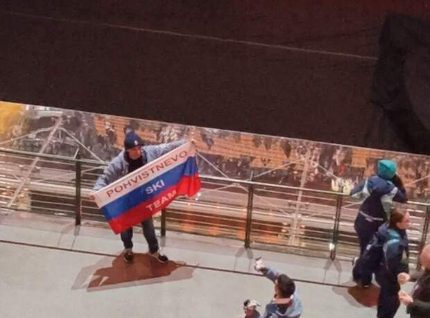 Российский болельщик рассказал об идее пронести флаг на открытие Олимпиады