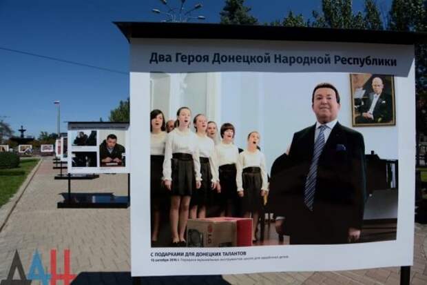 Донбасс всегда будет помнить легендарного Иосифа Кобзона