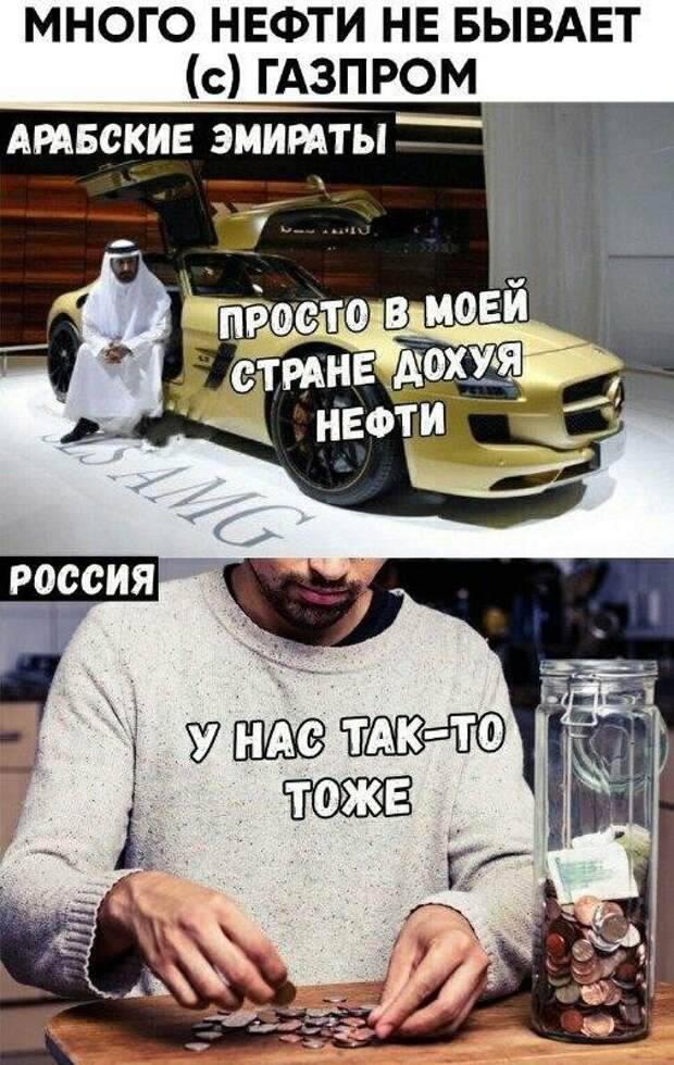 Картинки с надписями от serioga888 