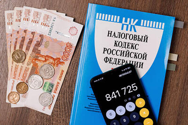 Эксперт Лагерев: налоговая реформа в РФ даст новый импульс развитию науки и образования