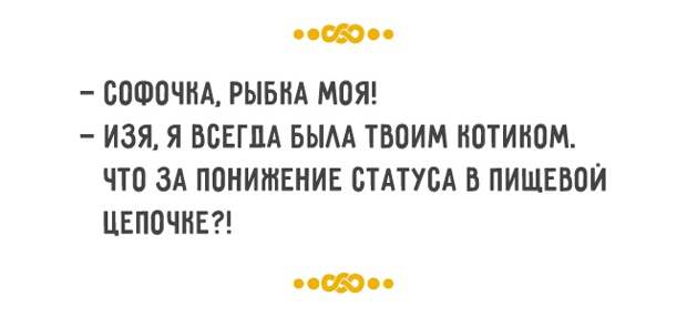Хотите научиться жизни — приезжайте в Одессу