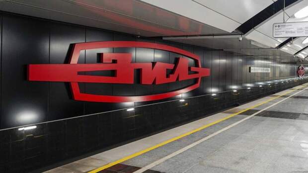 В Москве открыты еще четыре станции Троицкой линии метро