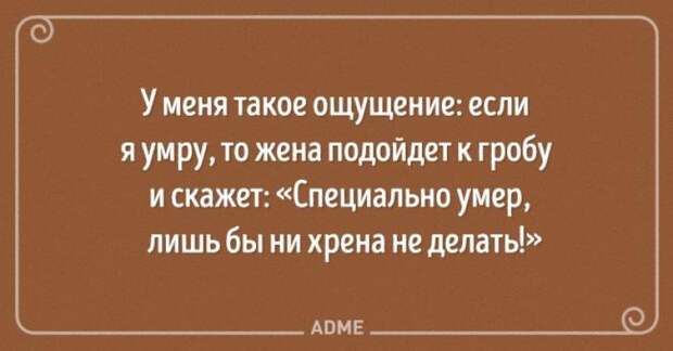 15 открыток о тех, у кого нет слов — одни эмоции