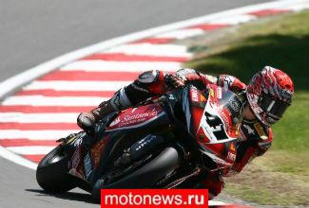 Хага будет гонять в BSB за Swan Yamaha