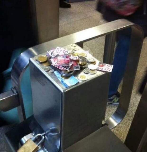 Добро уходящего года