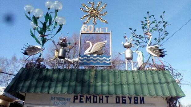 Русский сюрреализм Русский сюрреализм город, россия, сюрреализм, урбанистика. улица, эстетика, юмор
