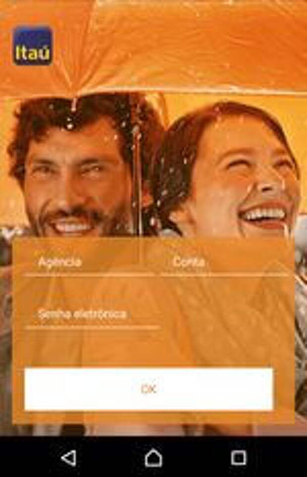 screenshot Android.BankBot.495.origin #drweb